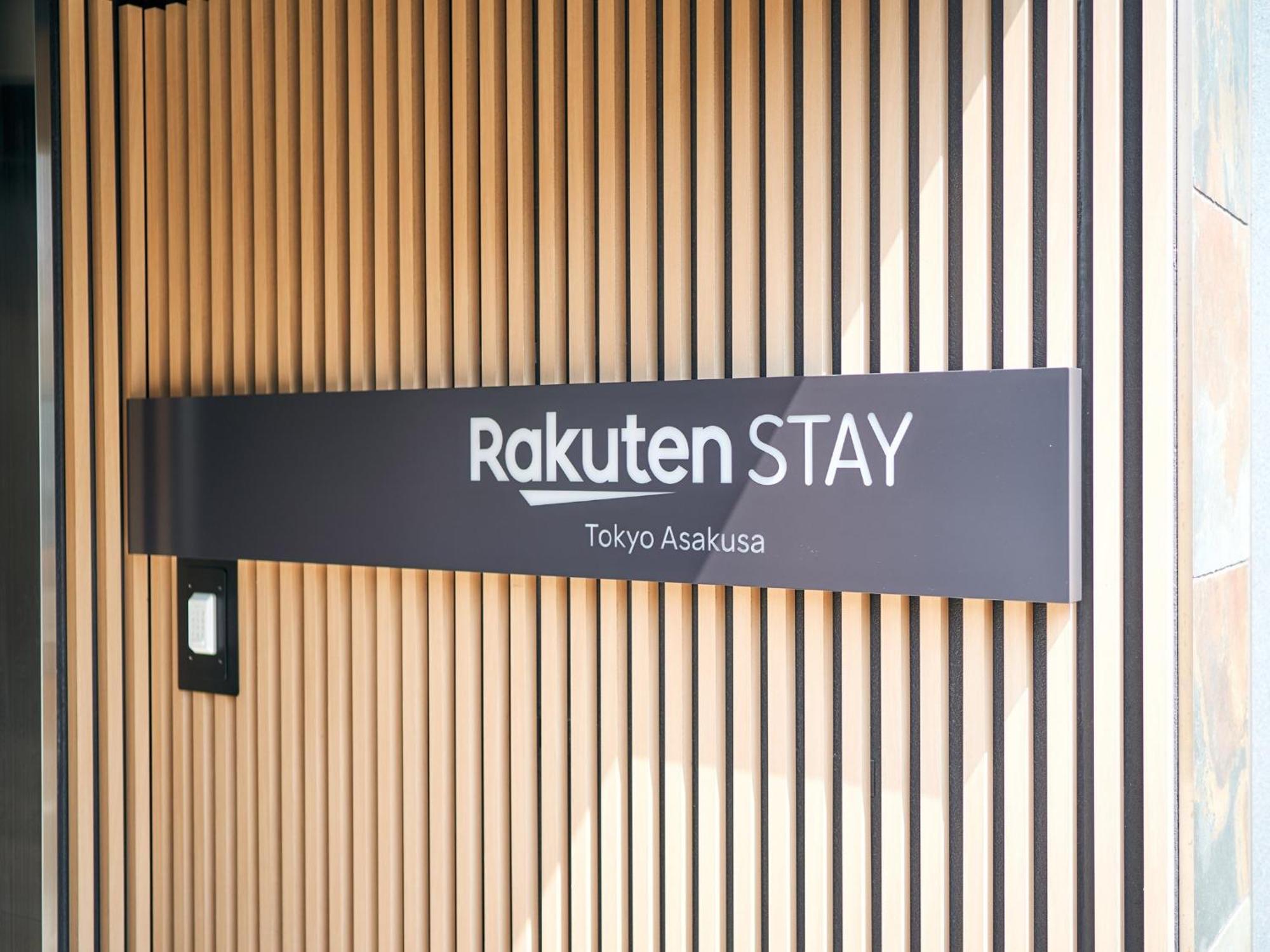Rakuten Stay Tokyo Asakusa 1 Double Bed Room Low Floor Zewnętrze zdjęcie